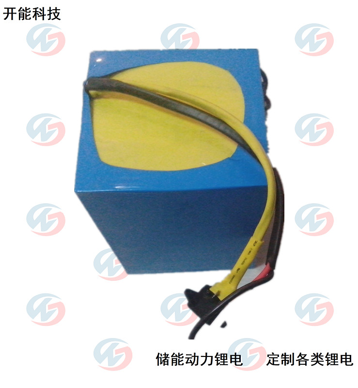 24V20AH掃地機鋰電池
