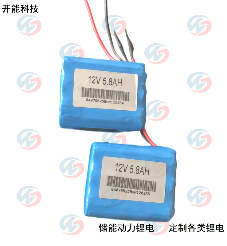 吸塵器12V5.4AH鋰電池