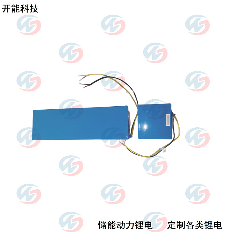 潛航器專用鋰電池組