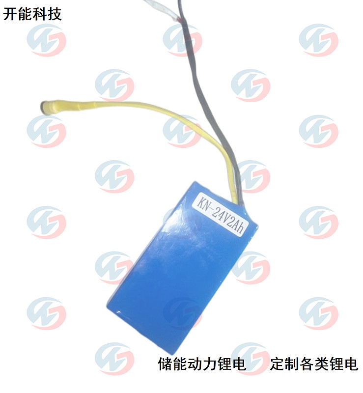 24V2AH鐵電子鎖