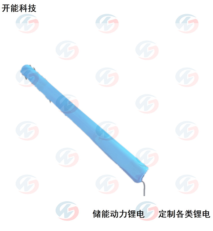 14.6V2600mAh鋰電池組