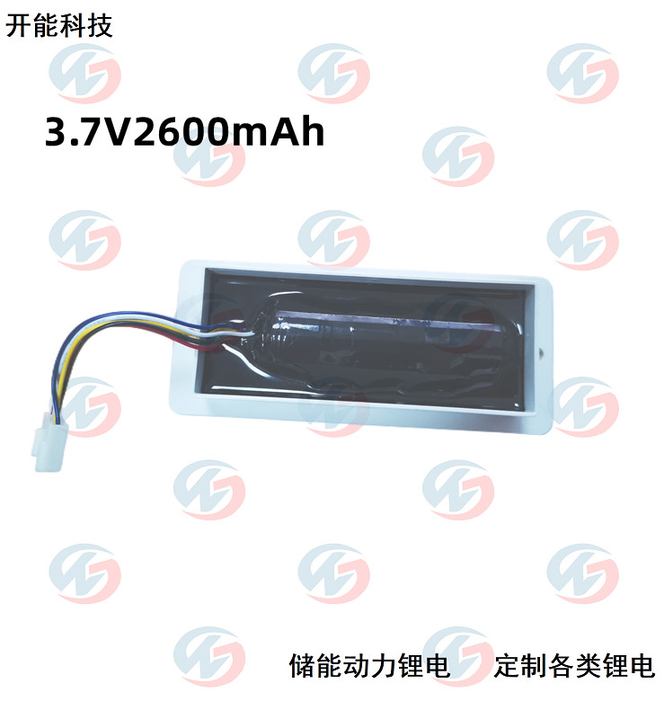 3.7V2600mAh制冷信號鋰電池