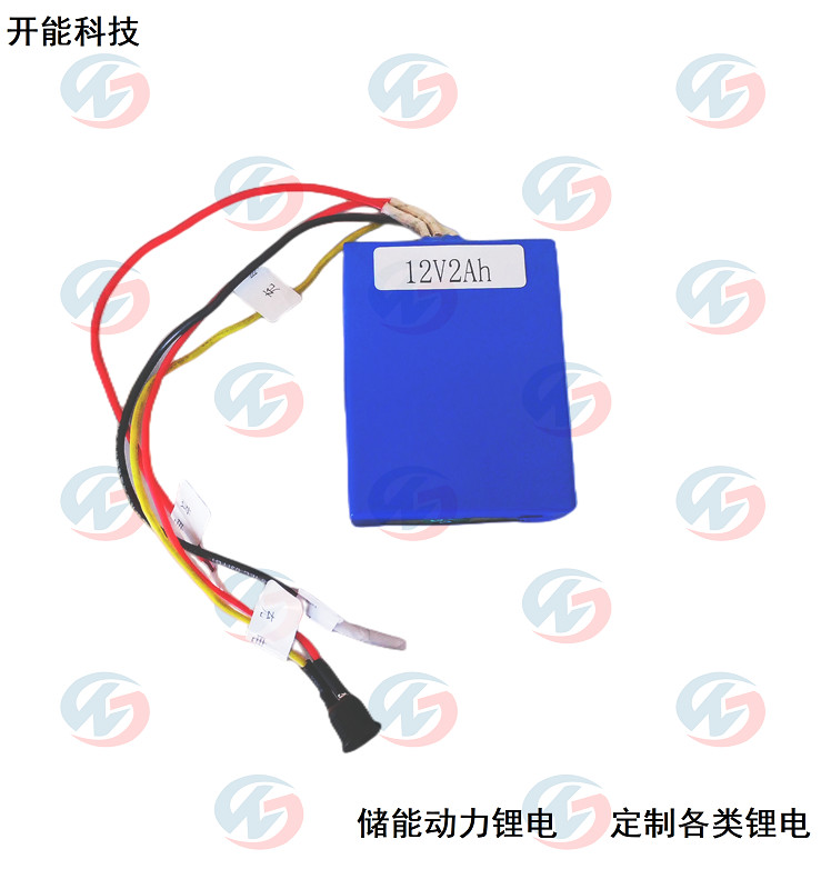 12V2AH鋰電池