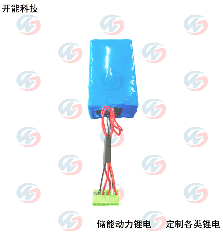 24V6AH鋰電池
