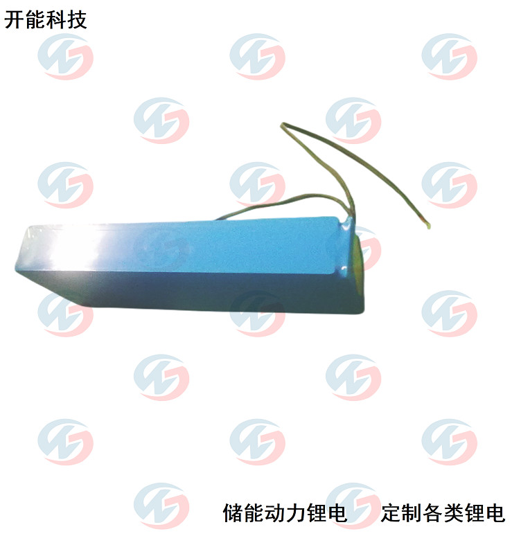 18V40Ah鋰電池組