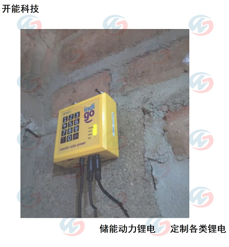 12V9AH