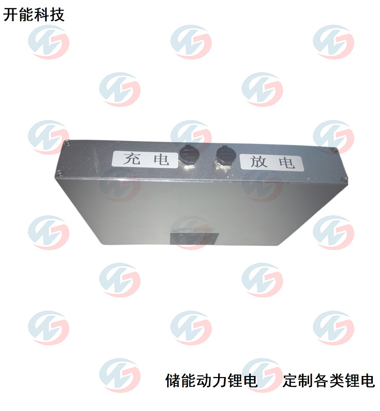 專用12v13Ah鋰電池
