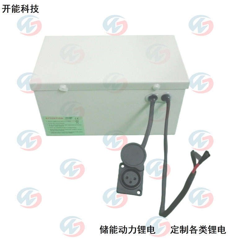 24V鐵路信號機鋰電池