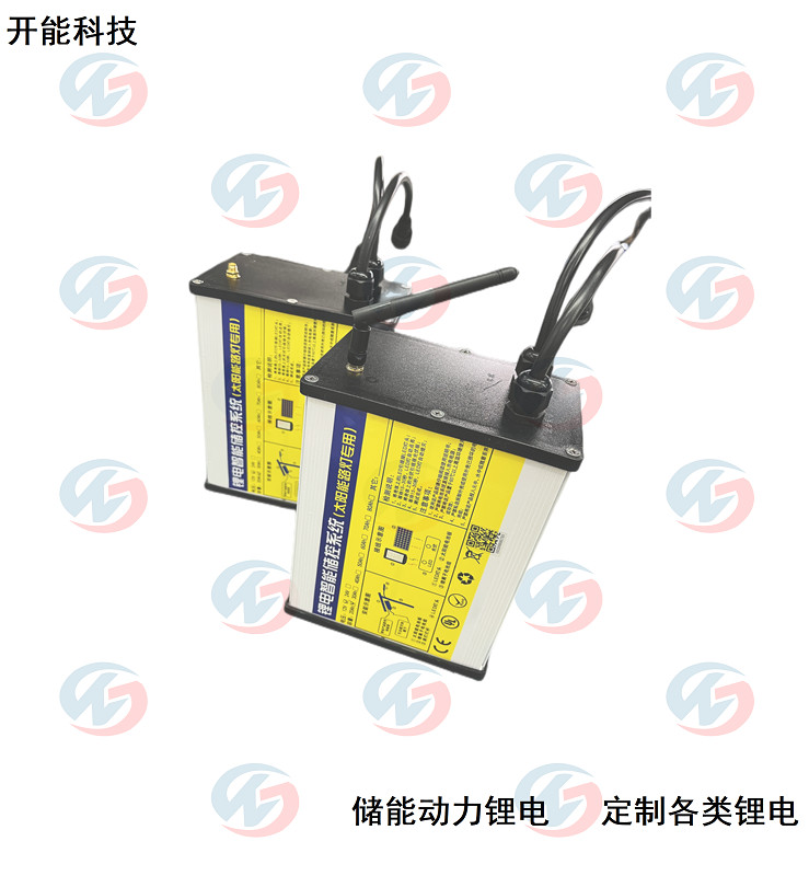 12V30AH帶物聯(lián)網(wǎng)遠程監(jiān)測鋰電池