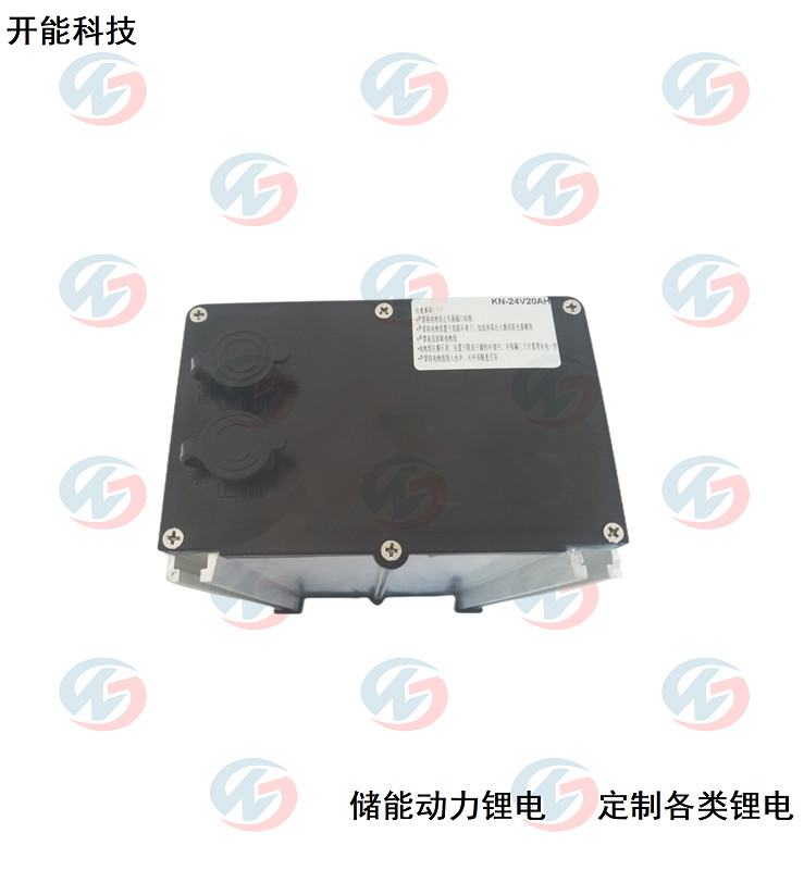 排污口檢測備用24V20AH鋰電池