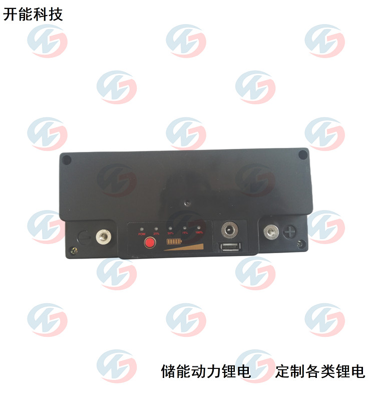 12V20AH工控鋰電池