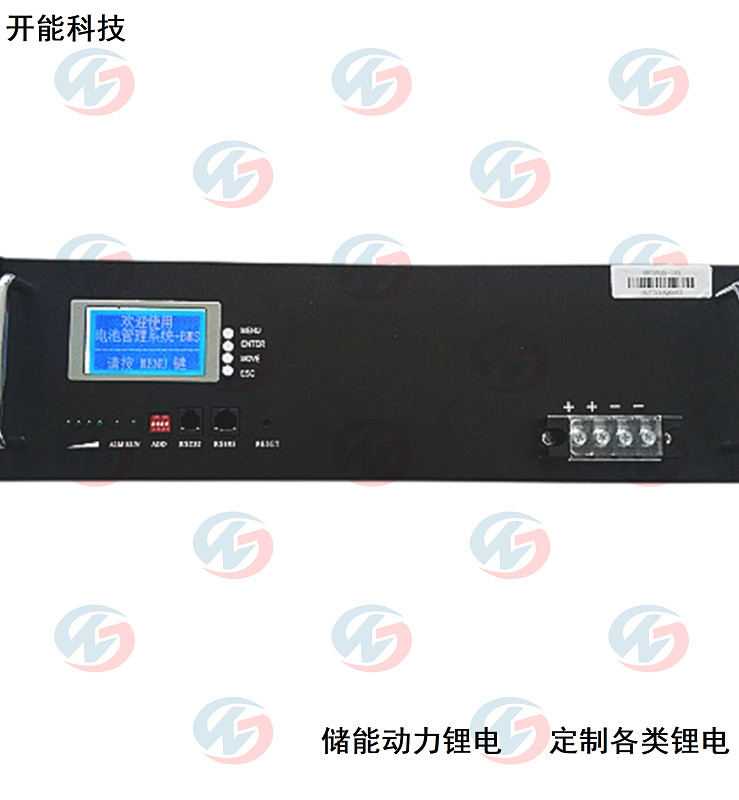 24V100AH智能化后備儲能鋰電池