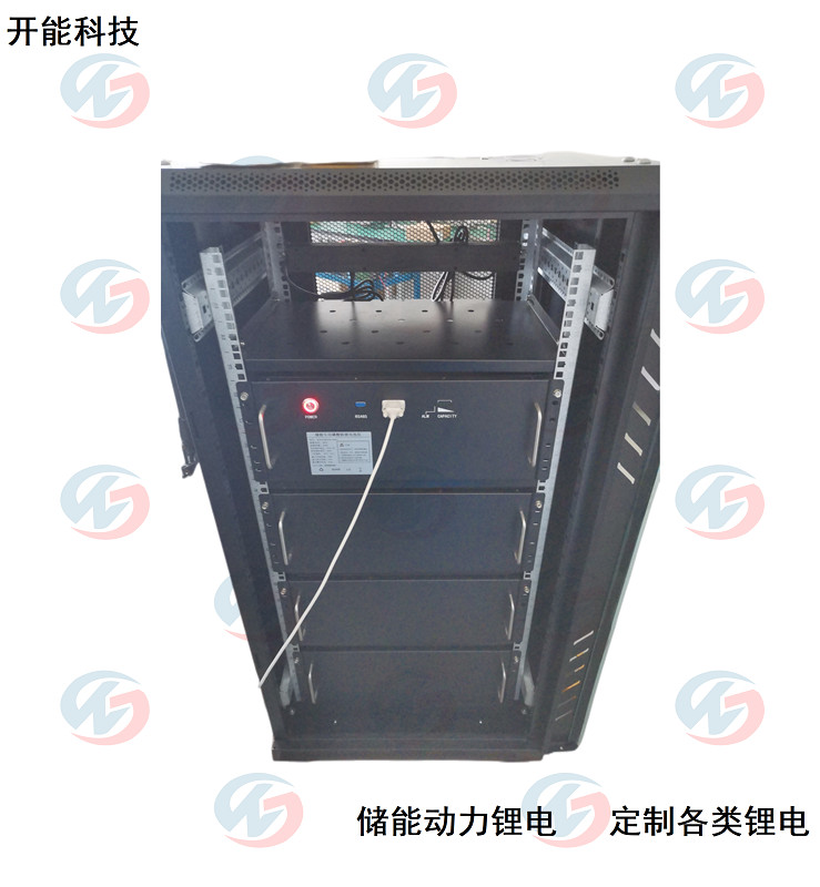 高電壓384V40Ah儲能電源