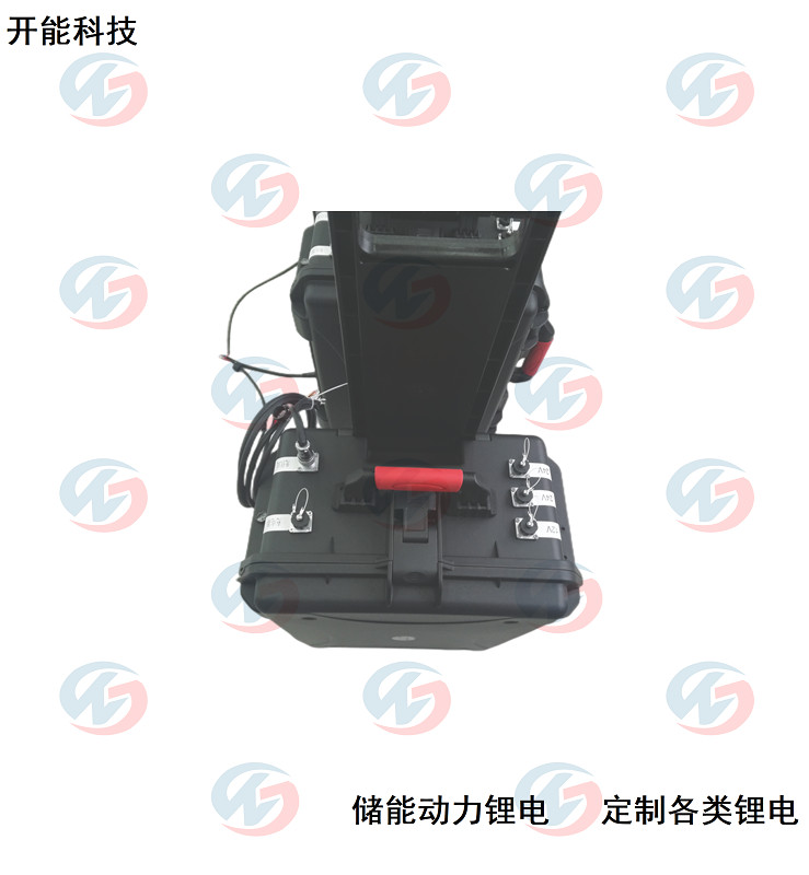 24v太陽能儲能拉桿式多功能電源