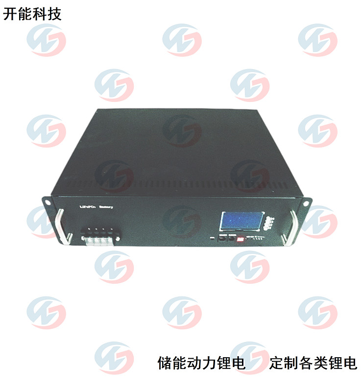 直流UPS 48V50AH鋰電池