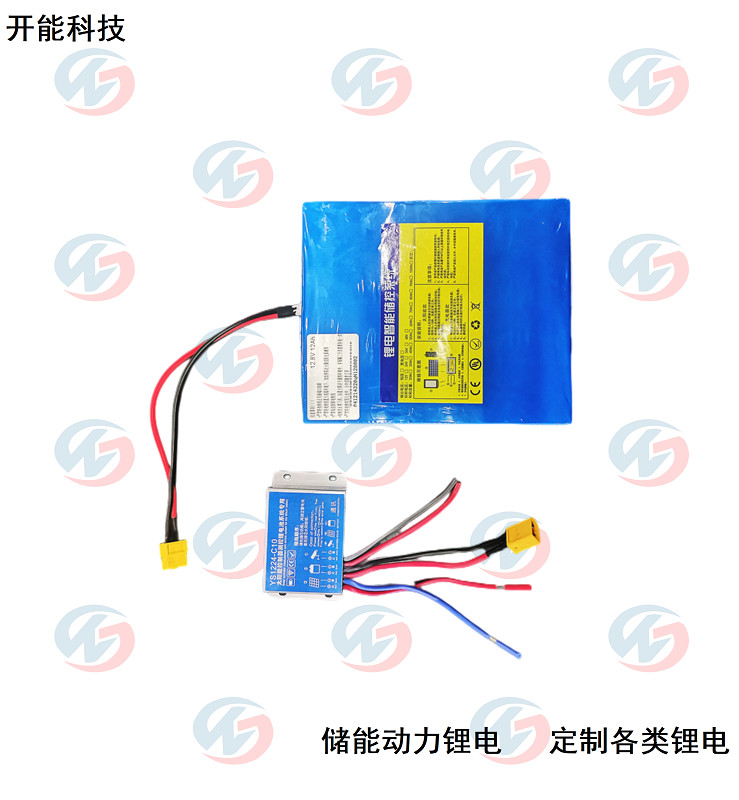 12V12AH室內(nèi)檢測太陽能鋰電池