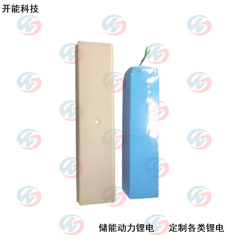 24V30AH櫥窗展示鋰電池