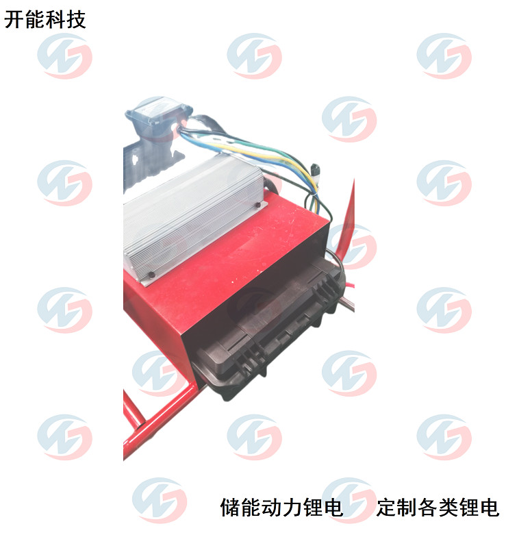 48V15AH水泵鋰電池