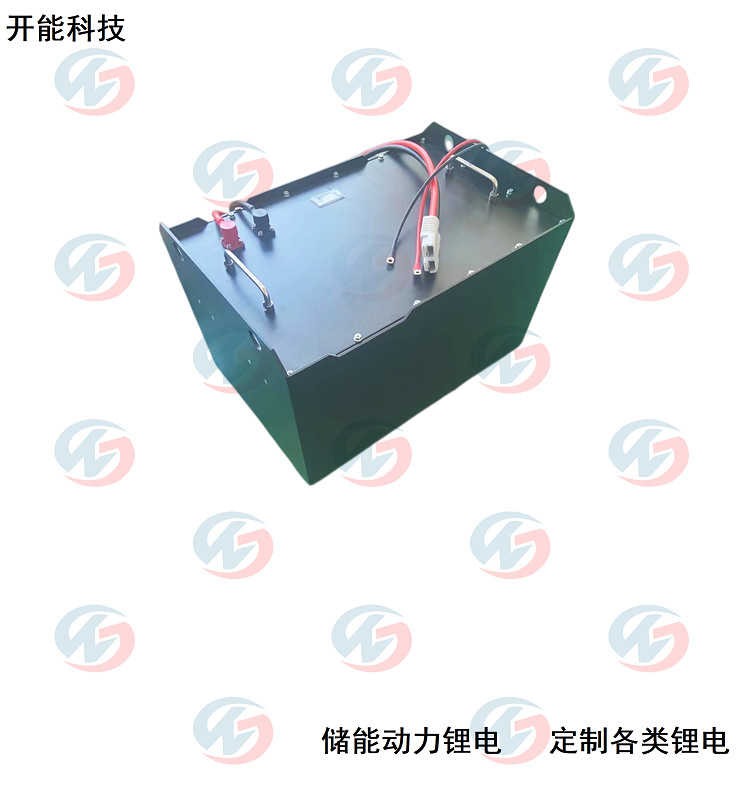 叉車24V200AH鋰電池