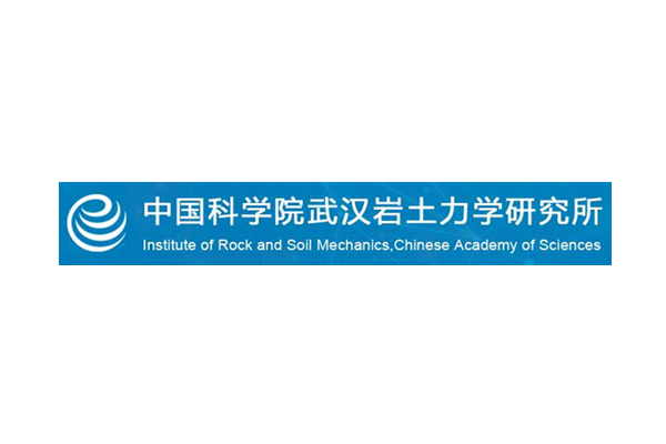 中科院武漢巖土所戶外檢測鋰電池